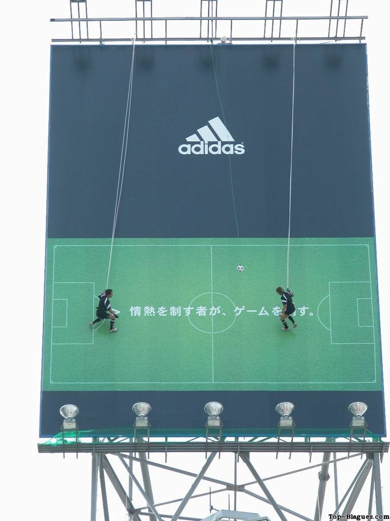 terrain de foot vertical