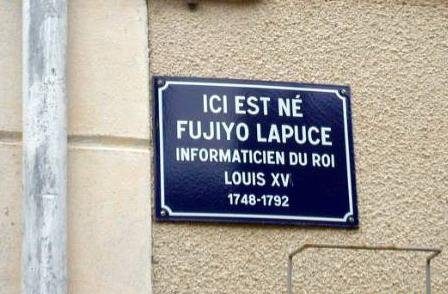 Informaticien du roi