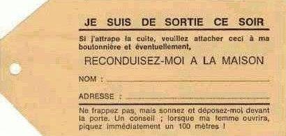Avertissement de sortie