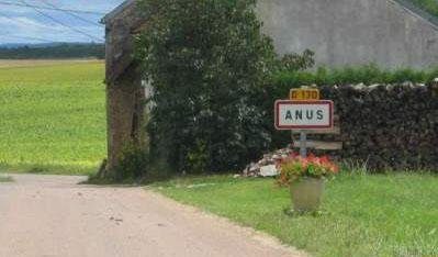 Entrée d'anus