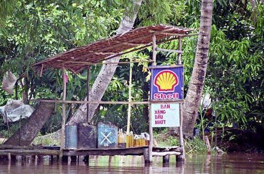Station shell