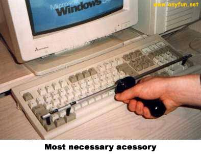 Élément informatique indispensable